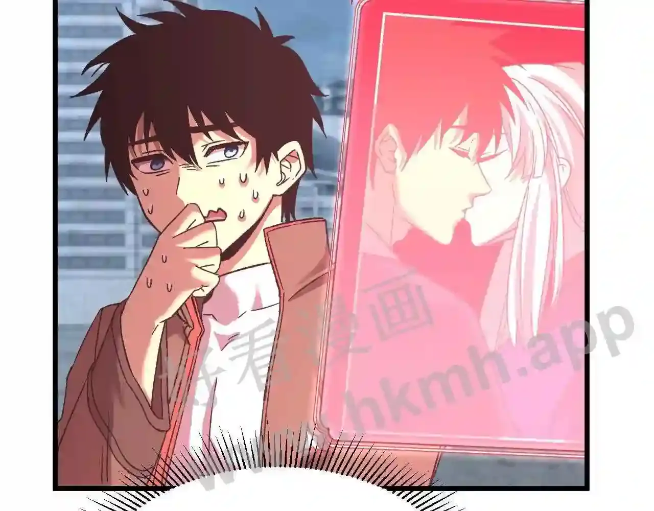 第143页