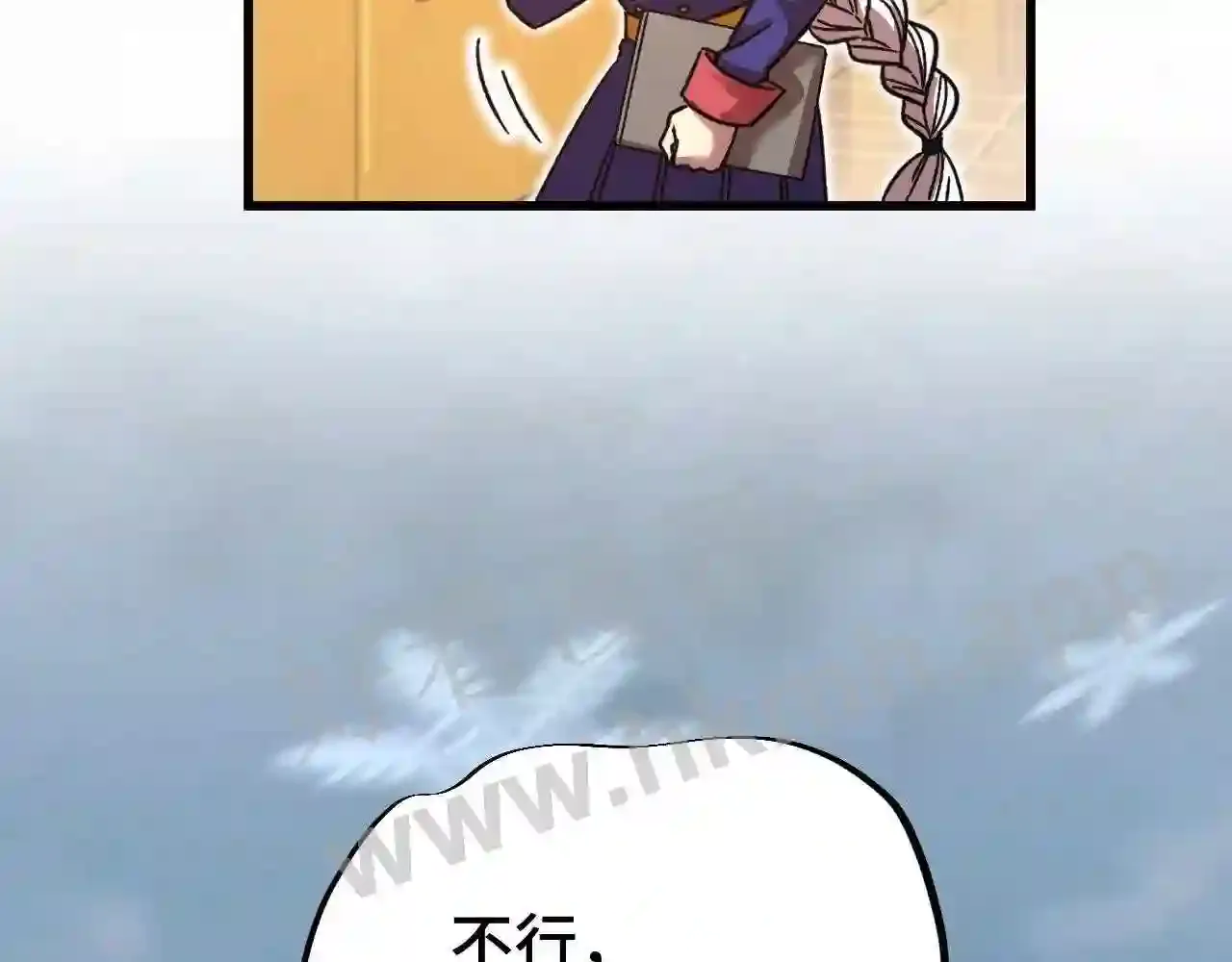 第150页