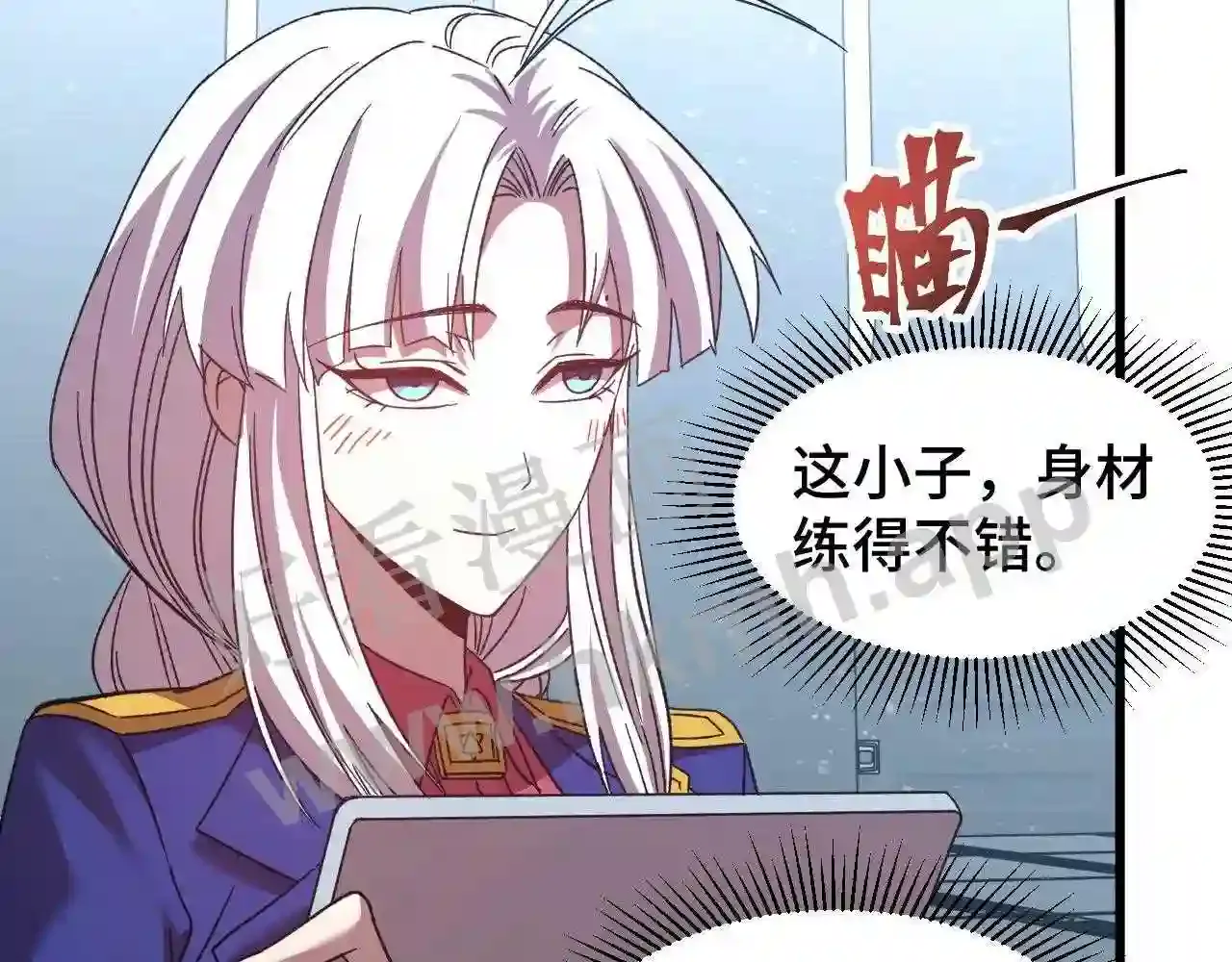 第68页