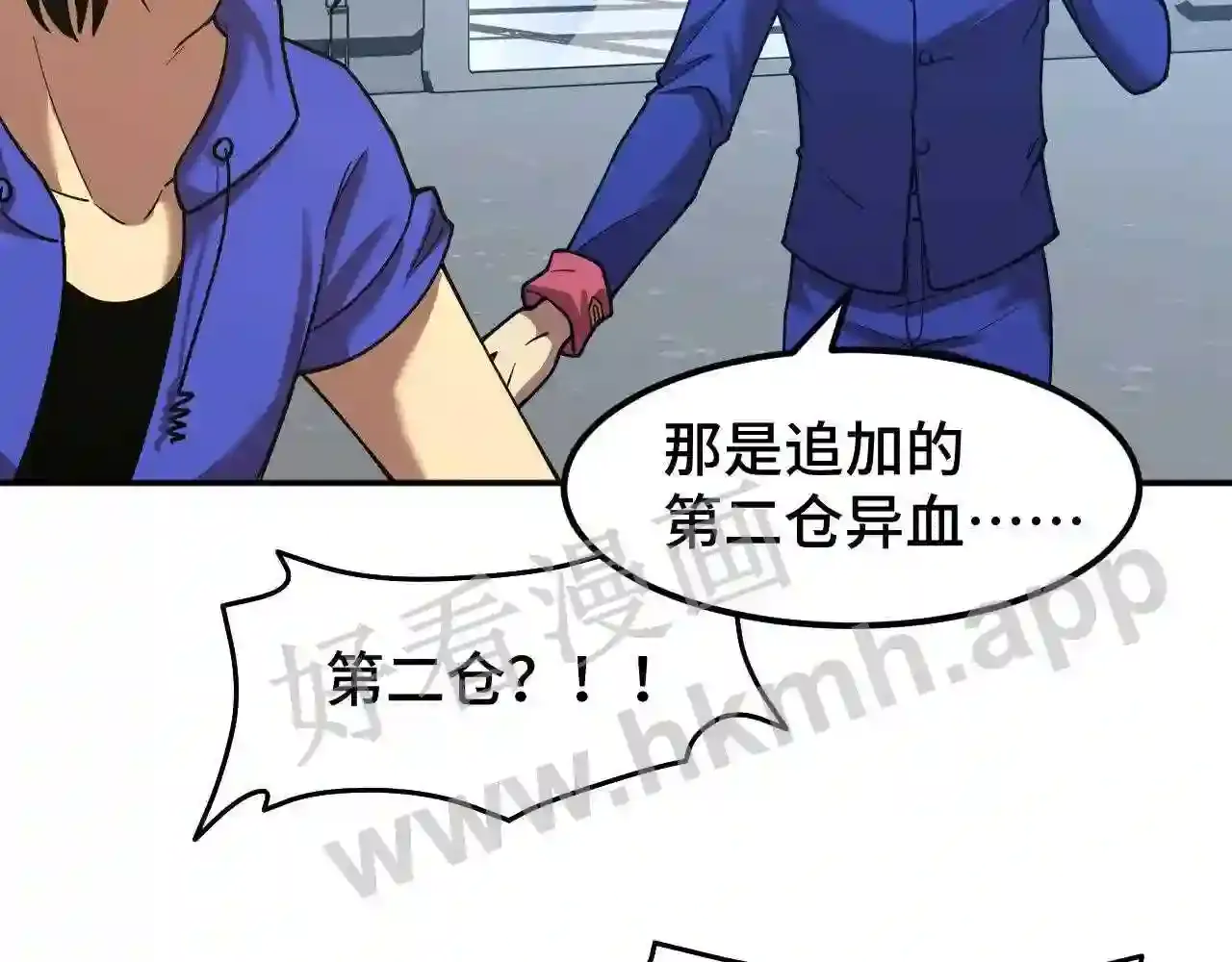 第121页