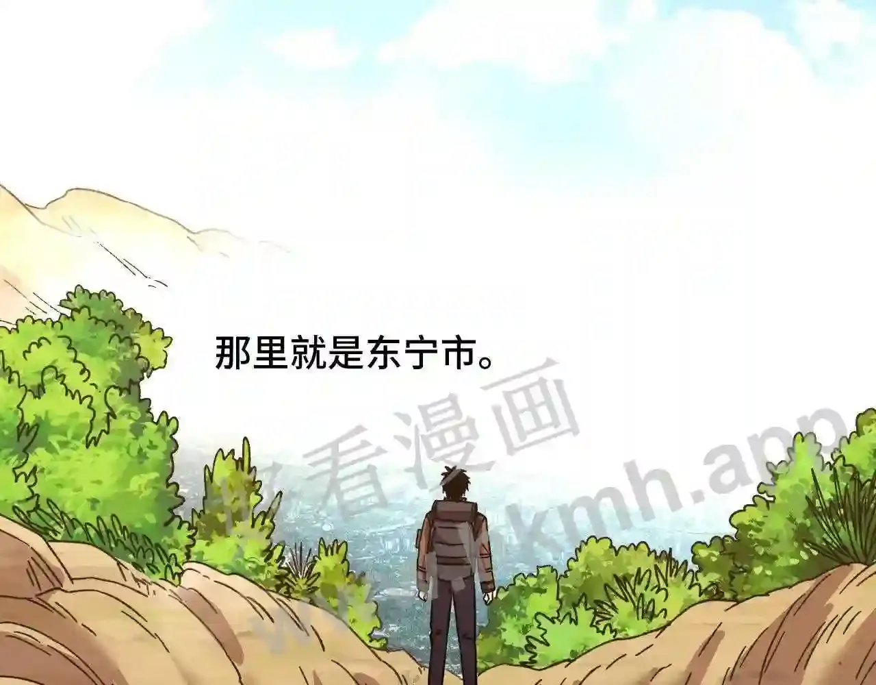 第67页