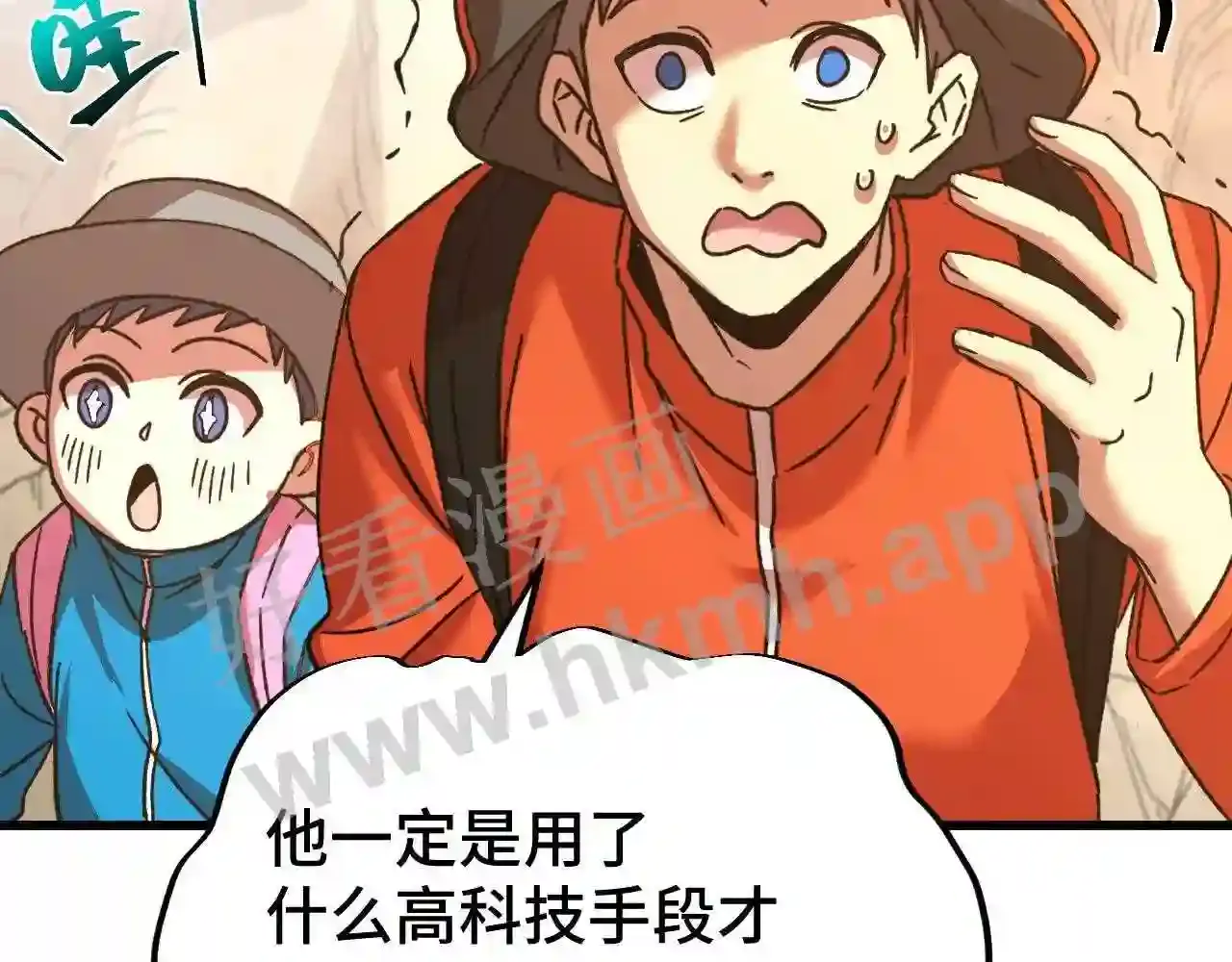 第80页