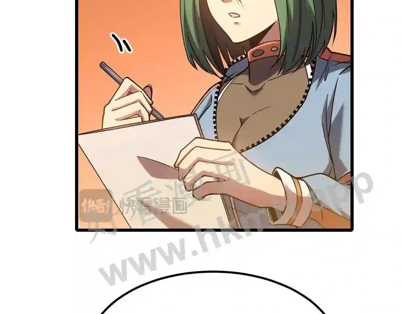第112页