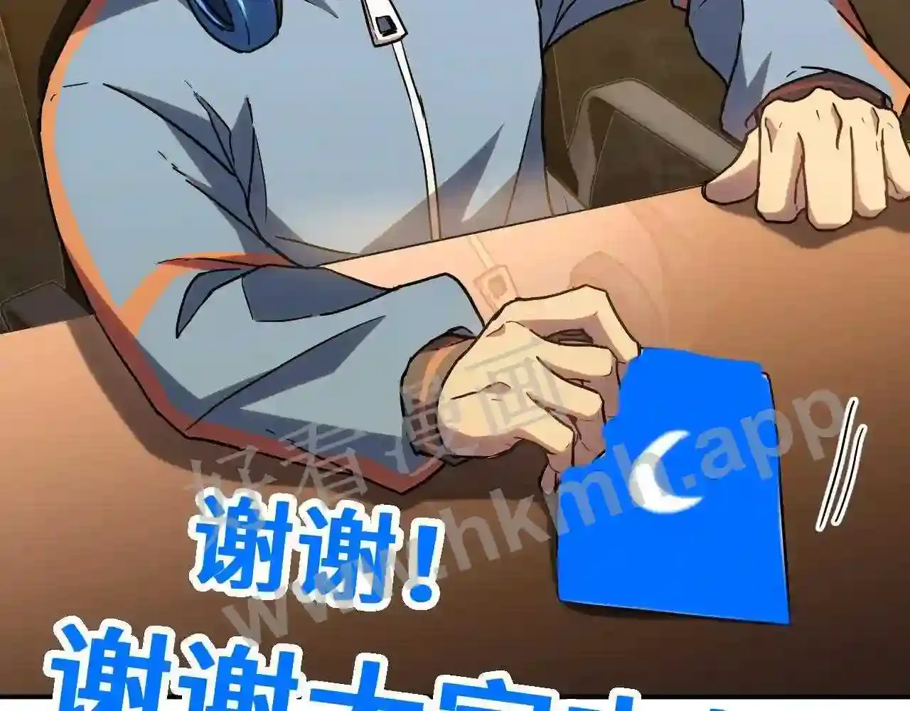 第127页