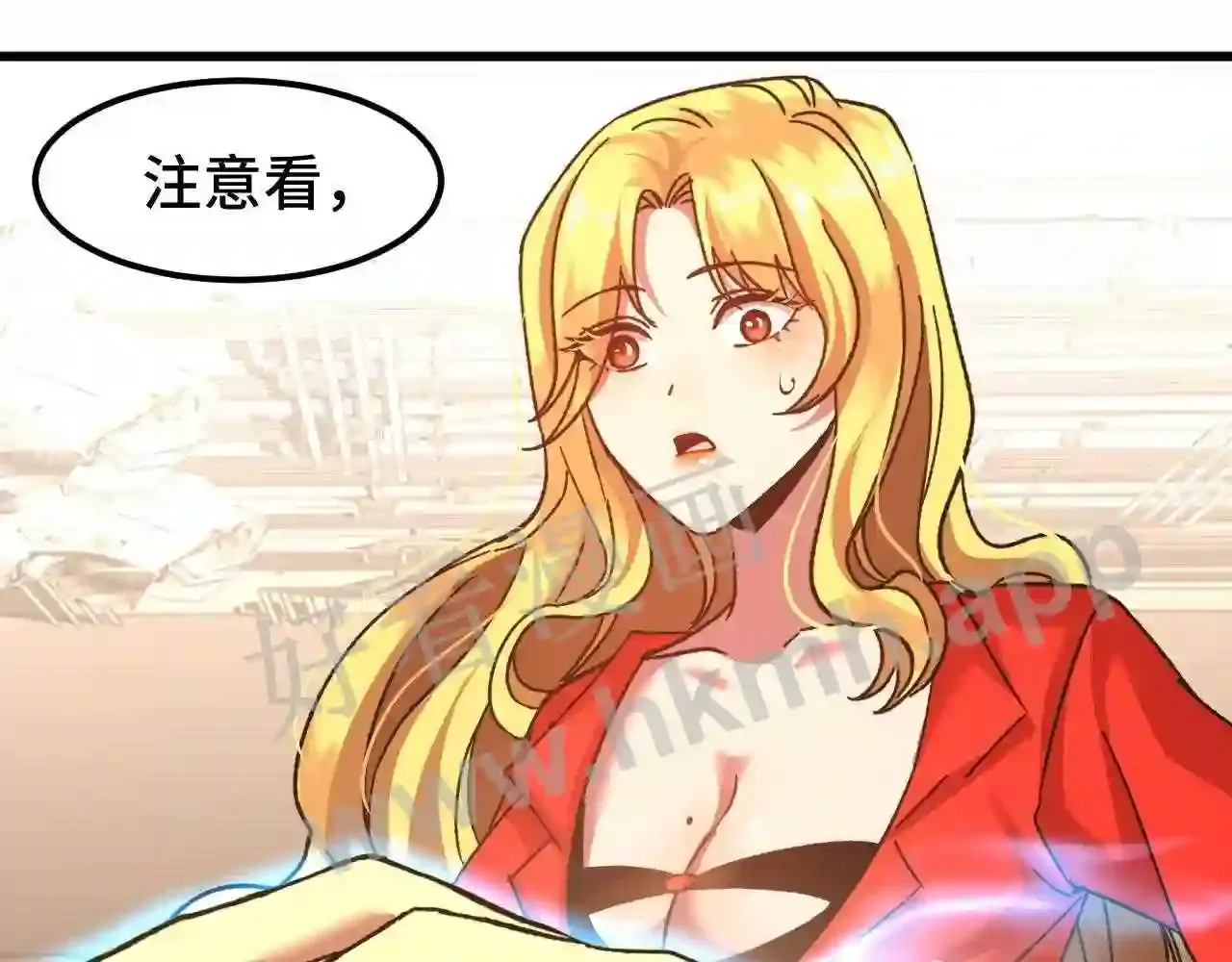 第116页
