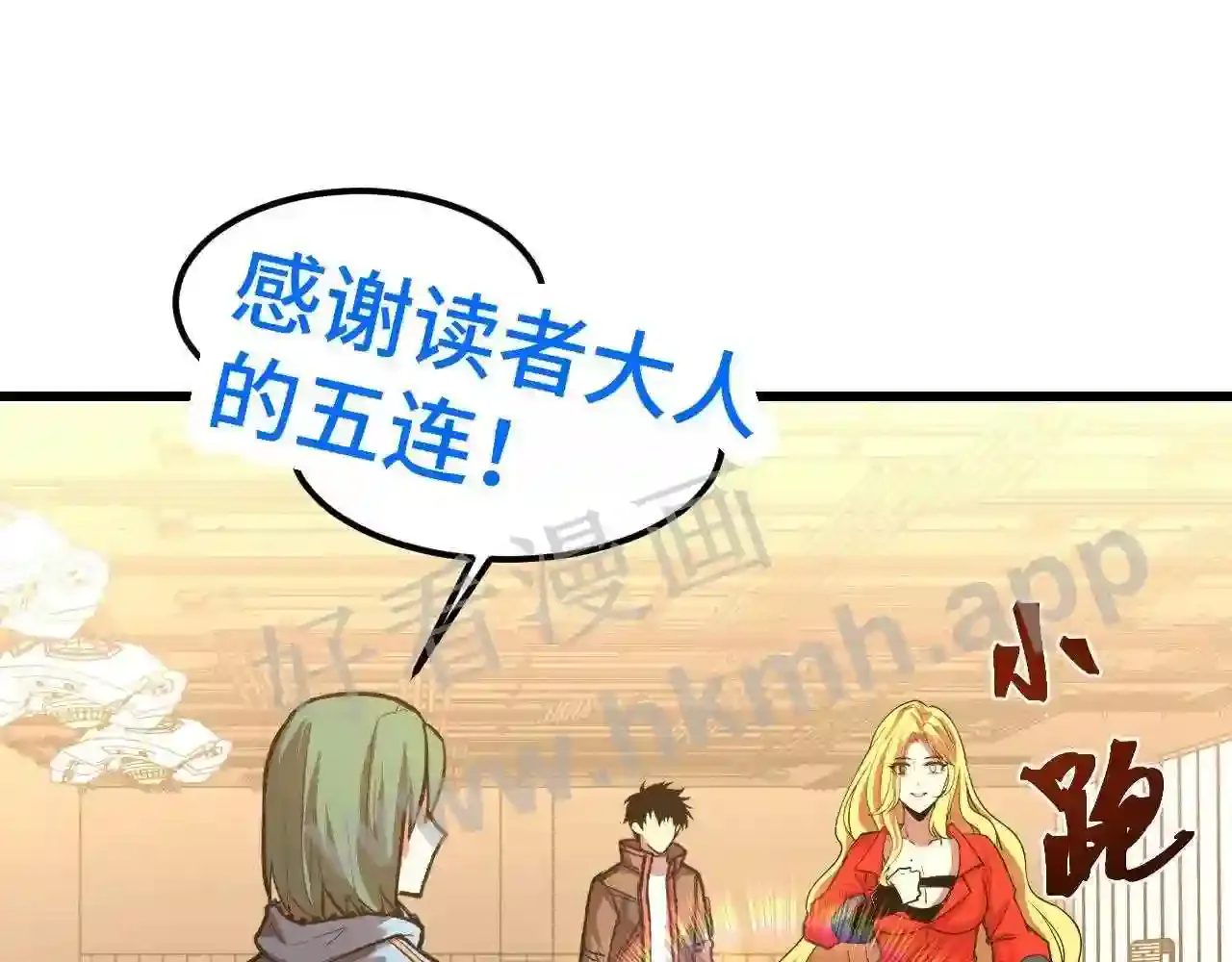 第128页