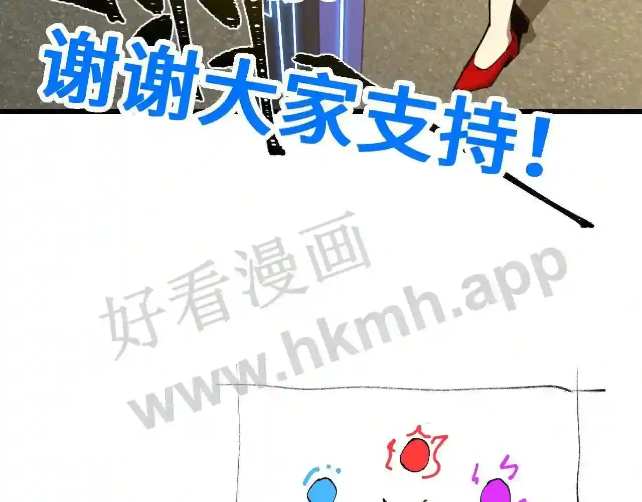第133页