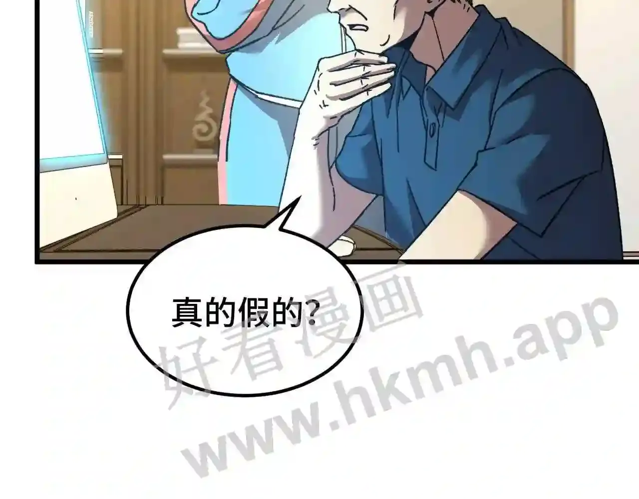 第55页