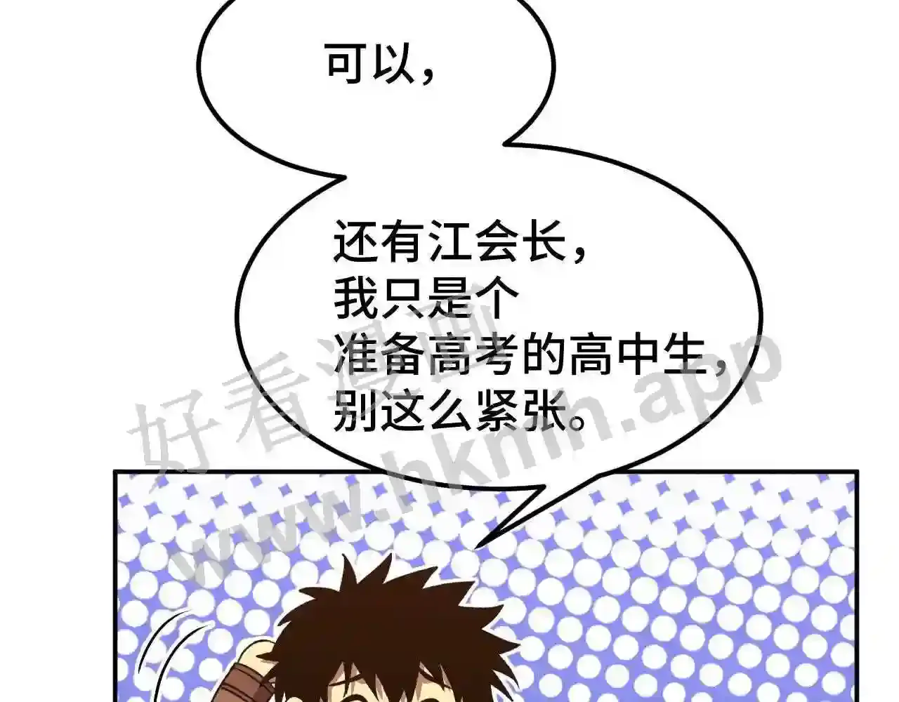 第131页
