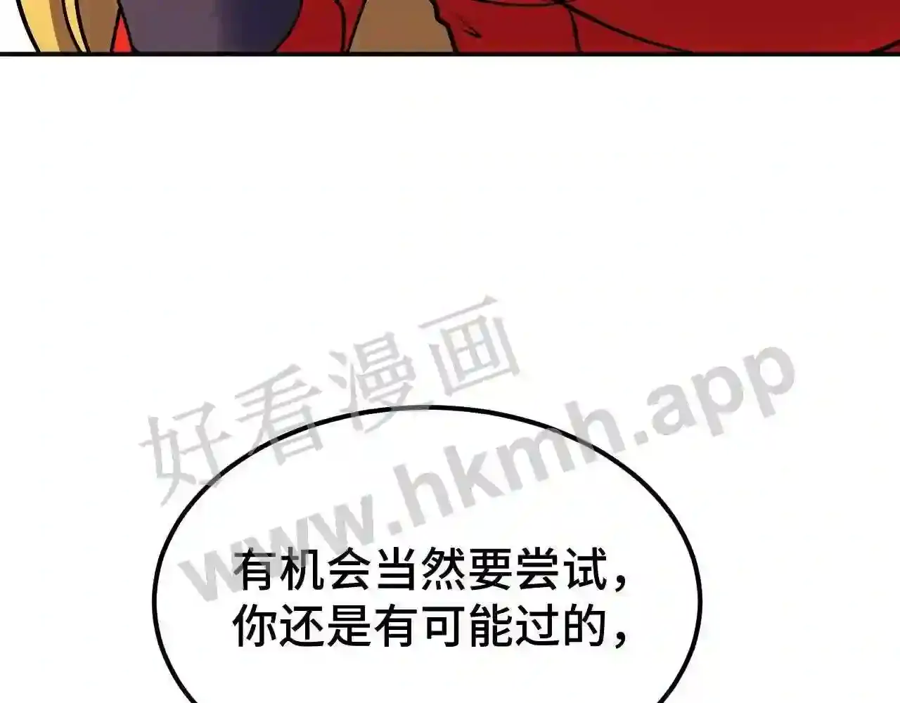 第150页