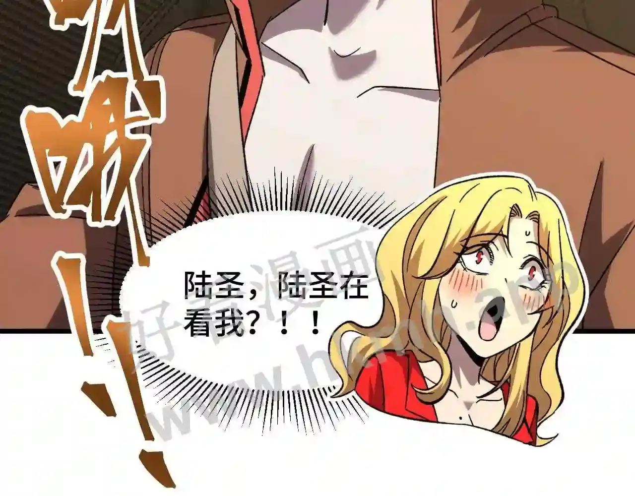 第46页