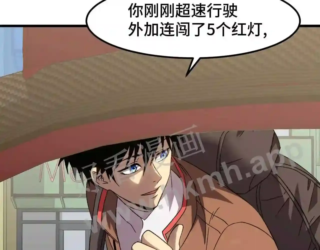 第66页