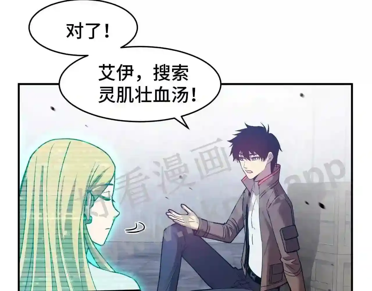 第103页