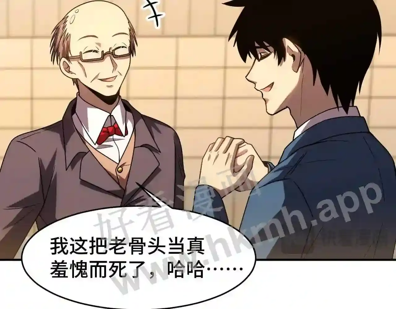 第107页