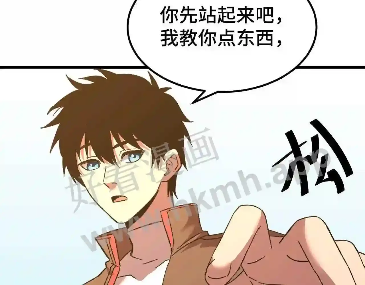 第111页