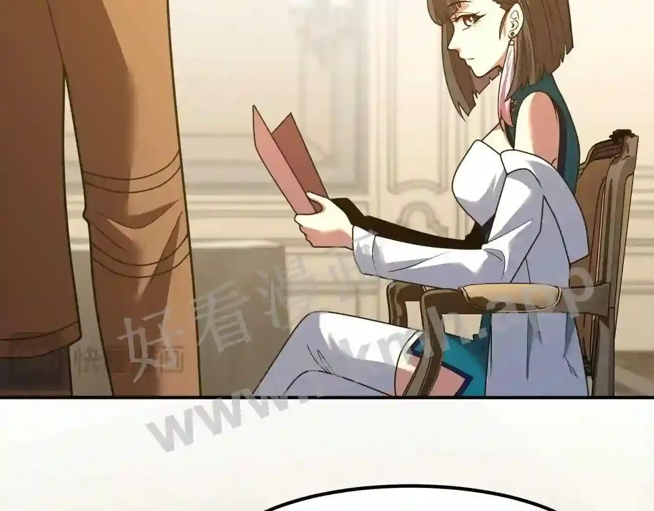 第69页