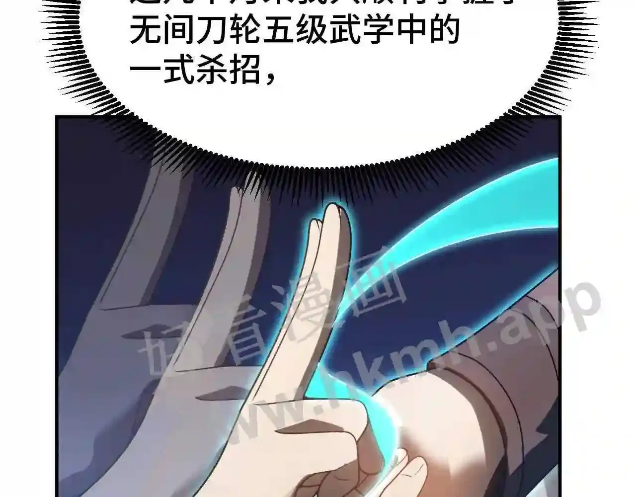 第127页