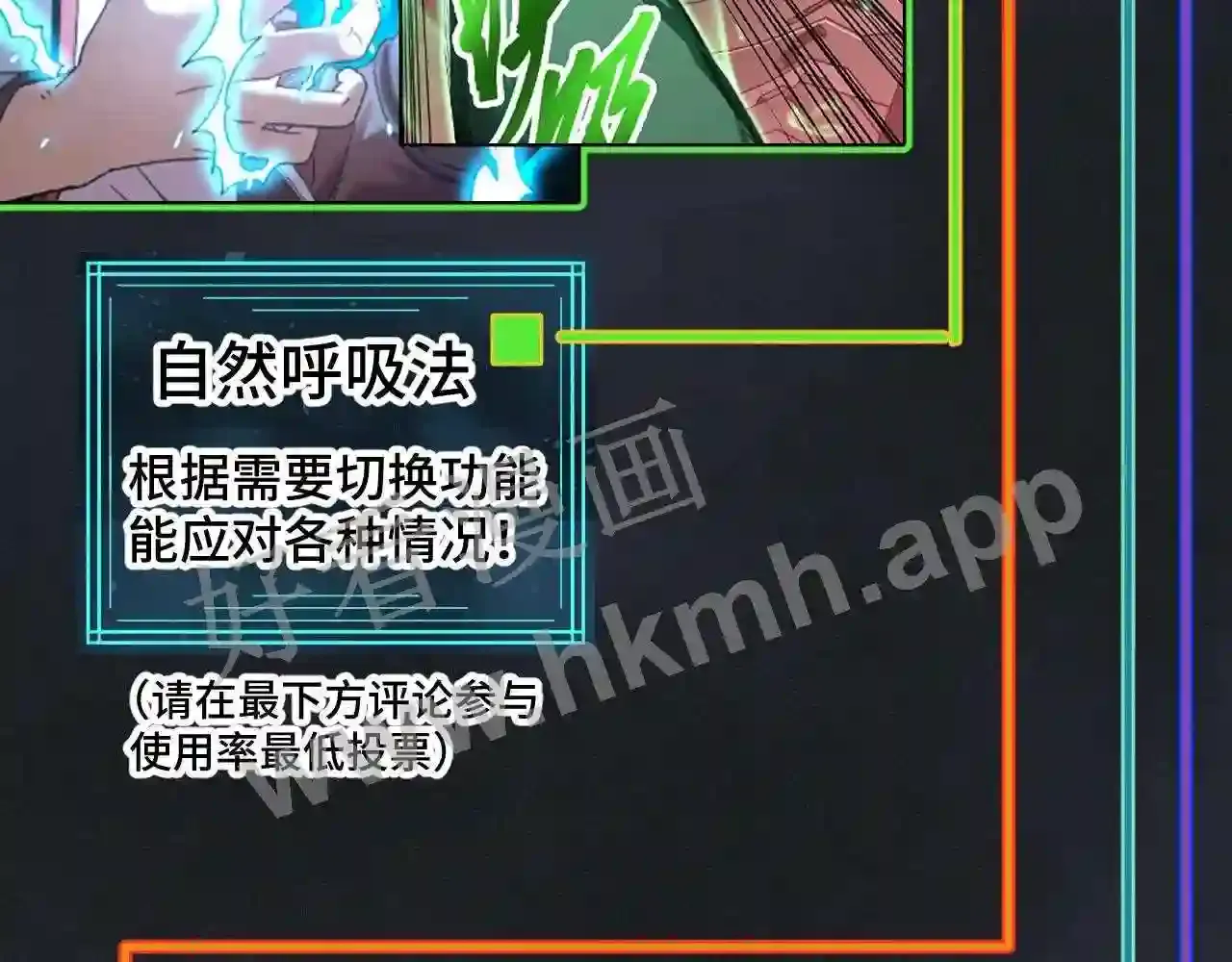 第176页