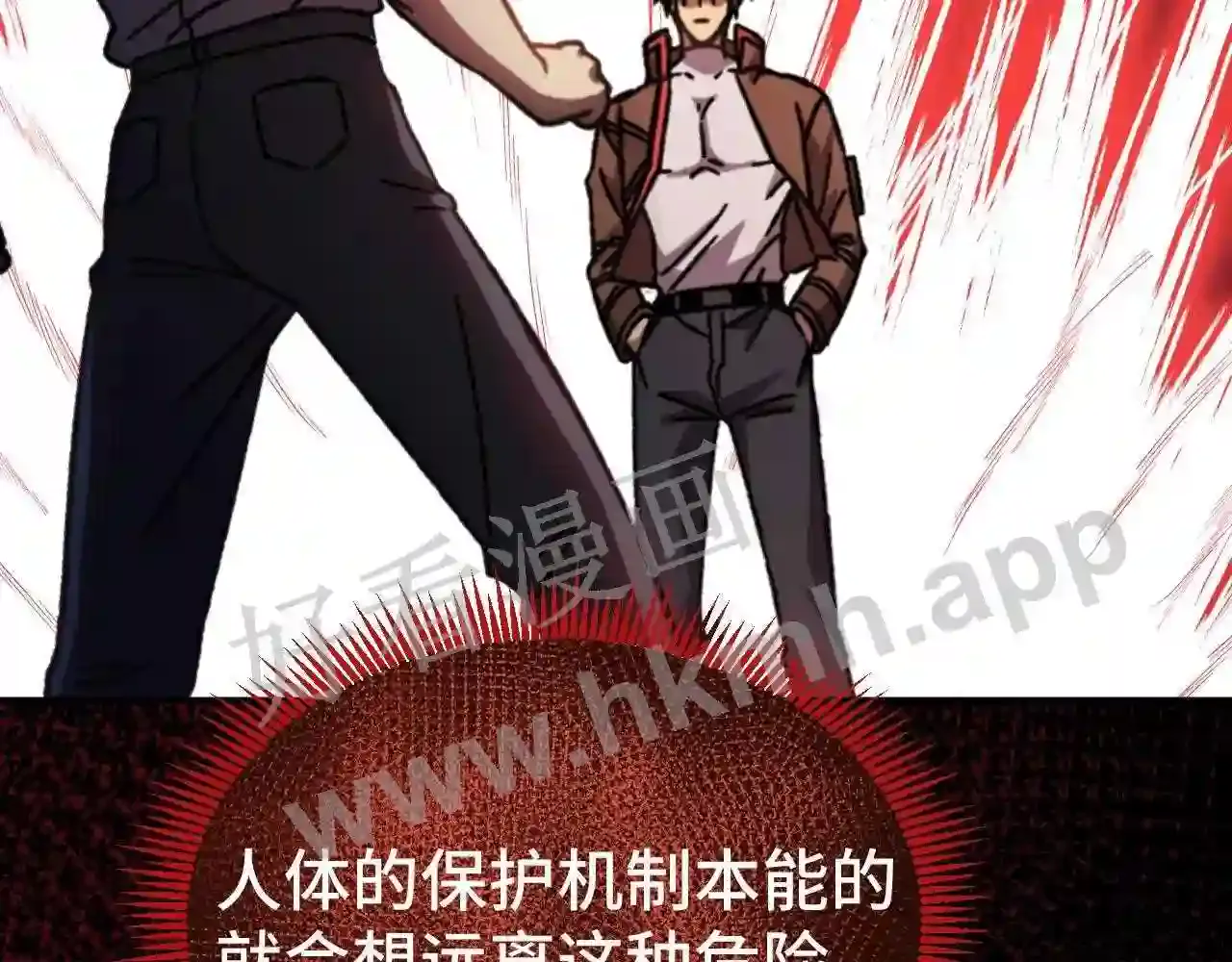 第85页