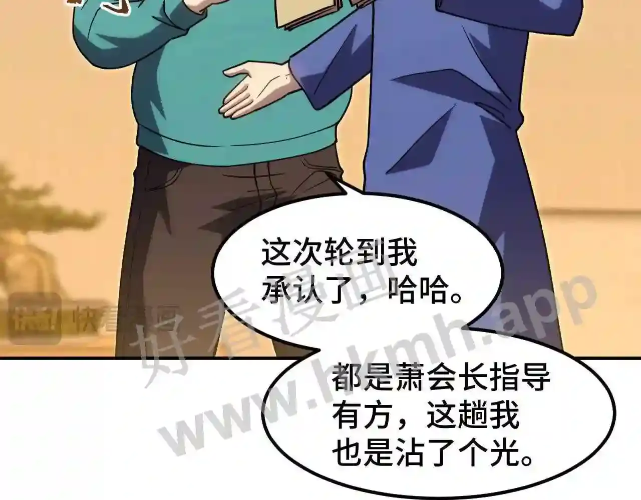 第89页