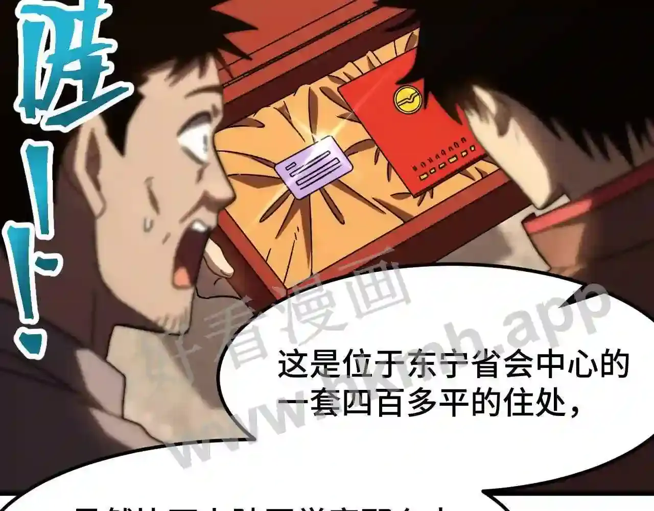 第94页