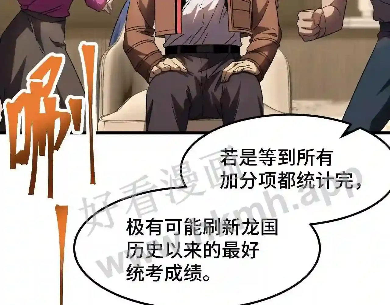 第90页