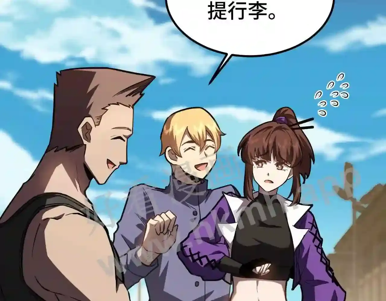 第100页