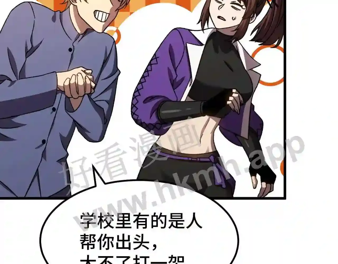 第130页