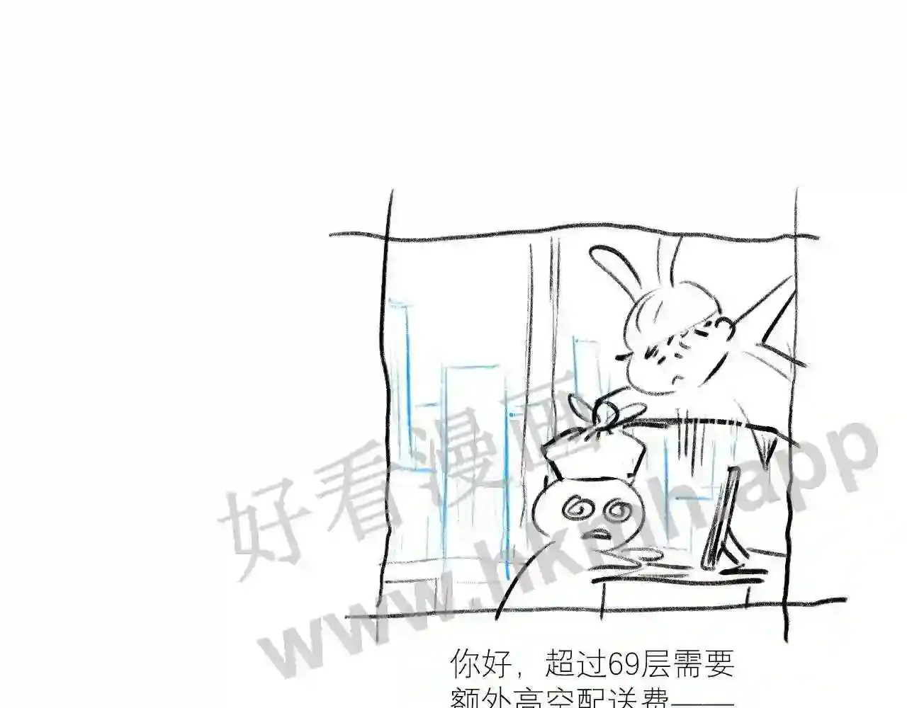 第181页