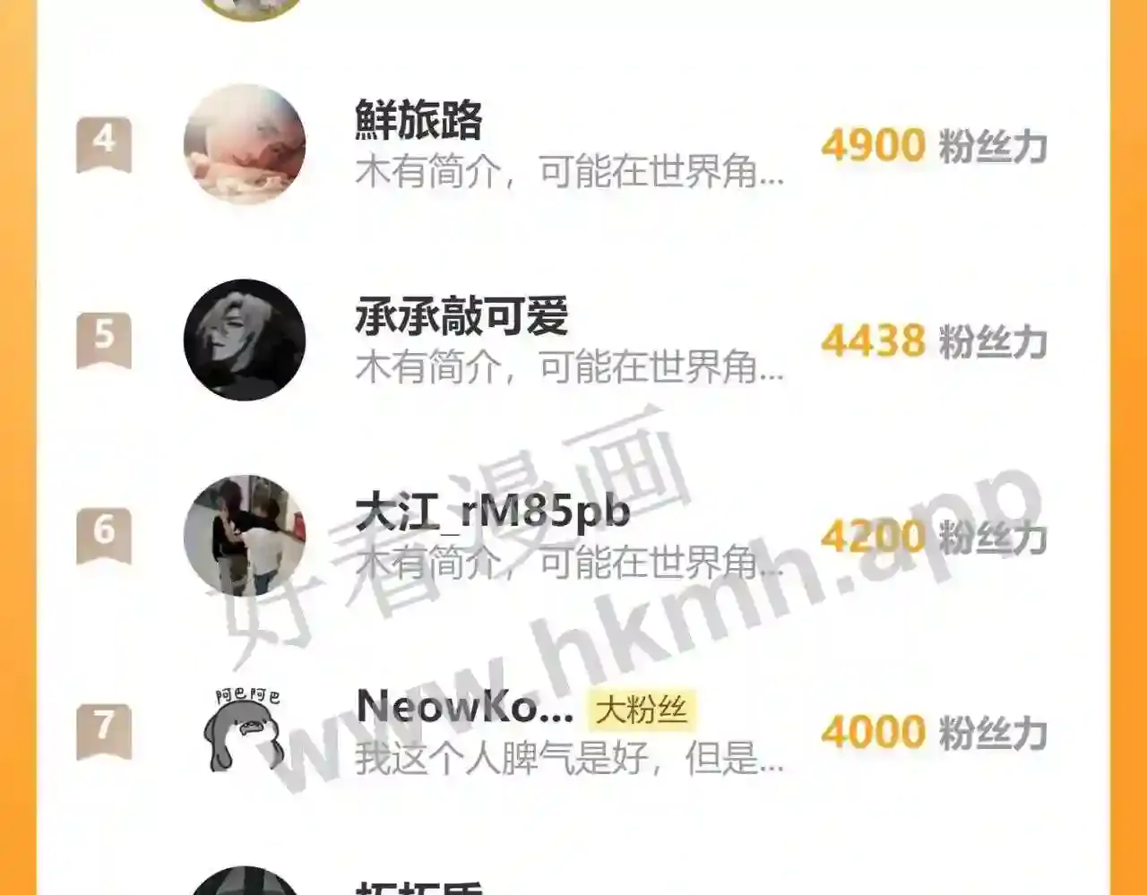 第185页