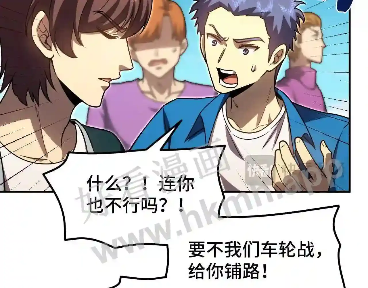 第92页
