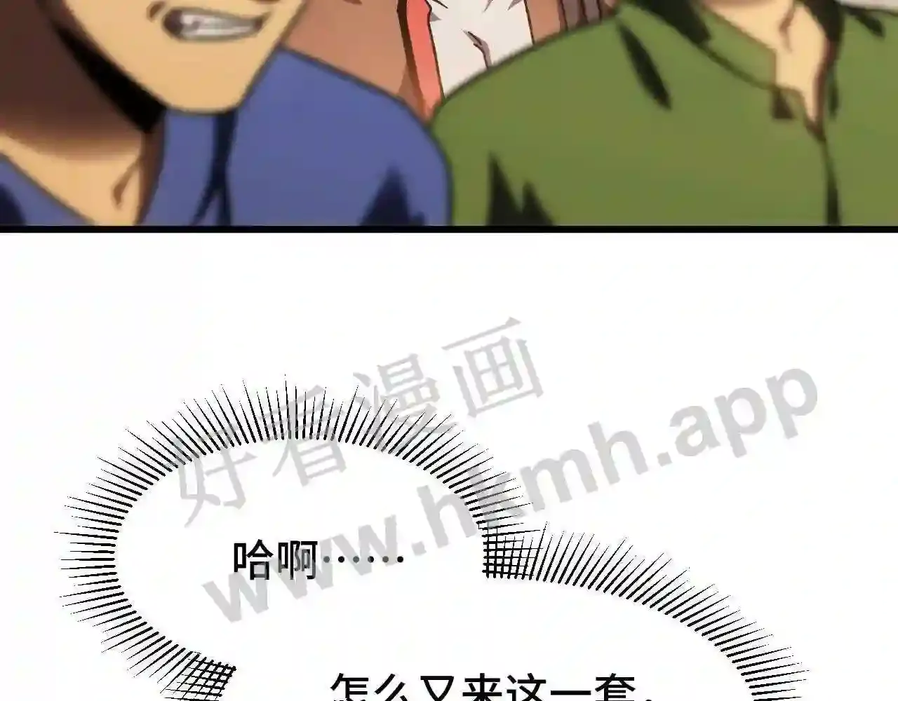 第117页