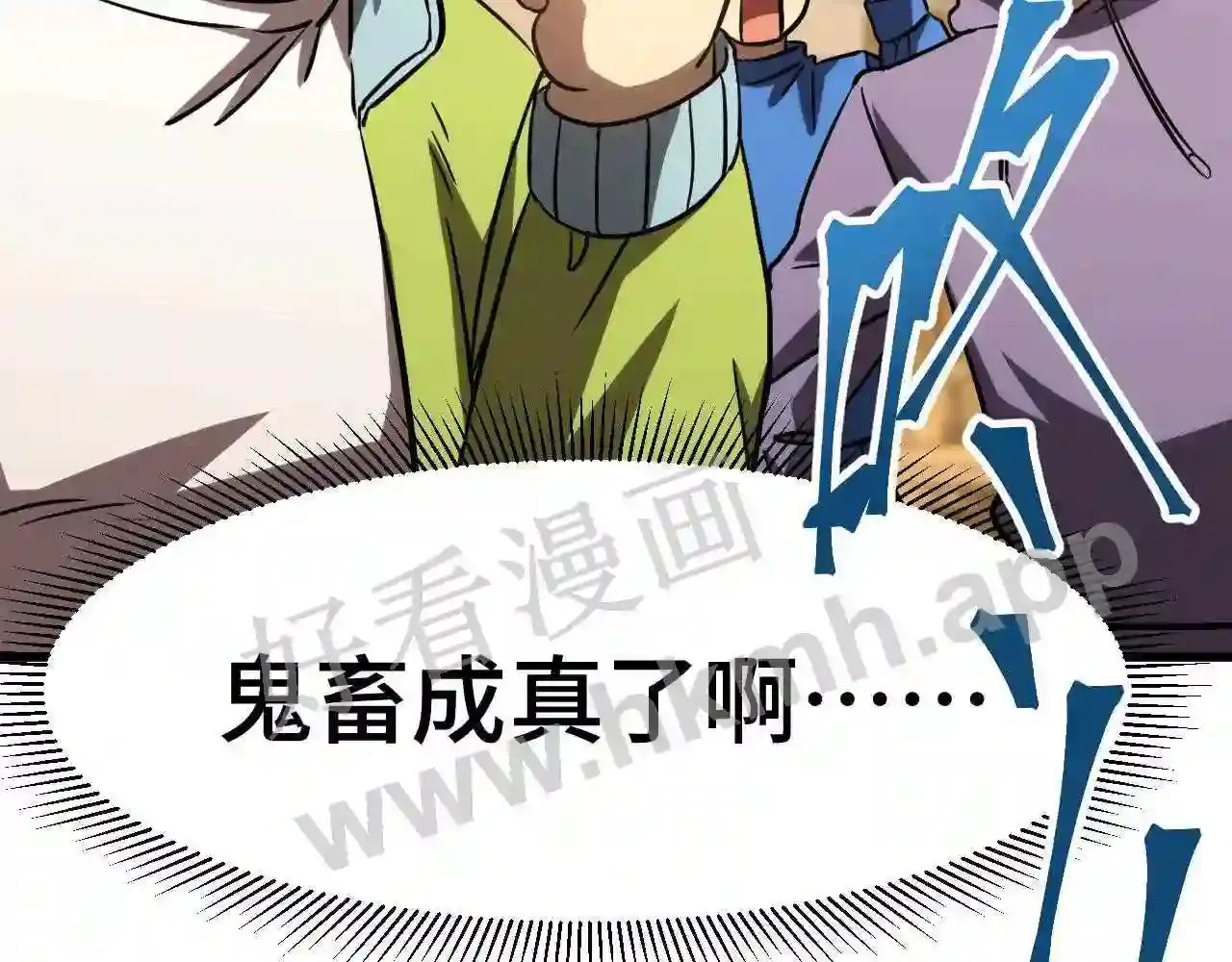 第142页