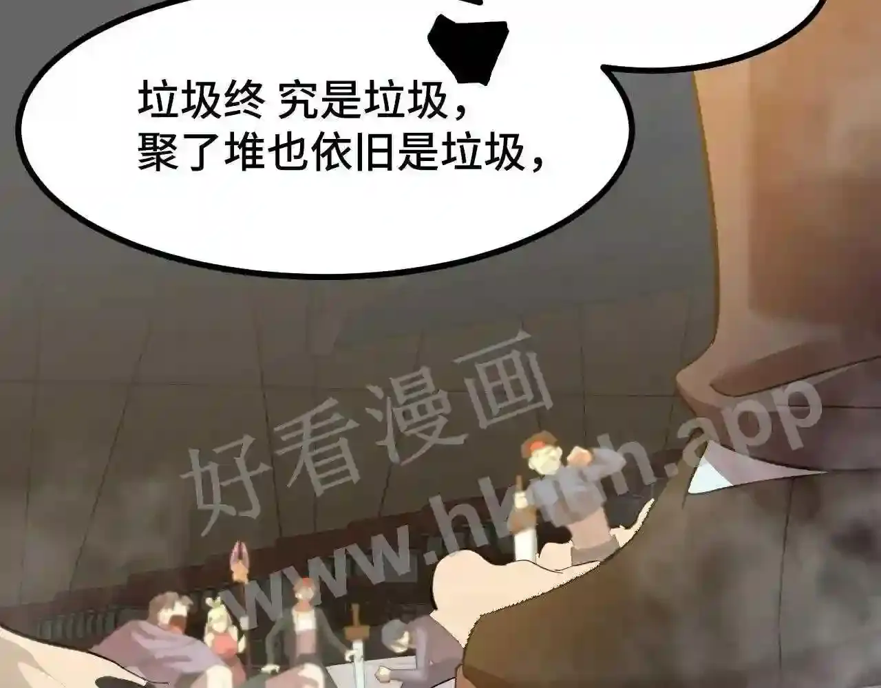 第128页