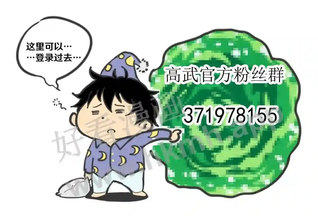 第178页
