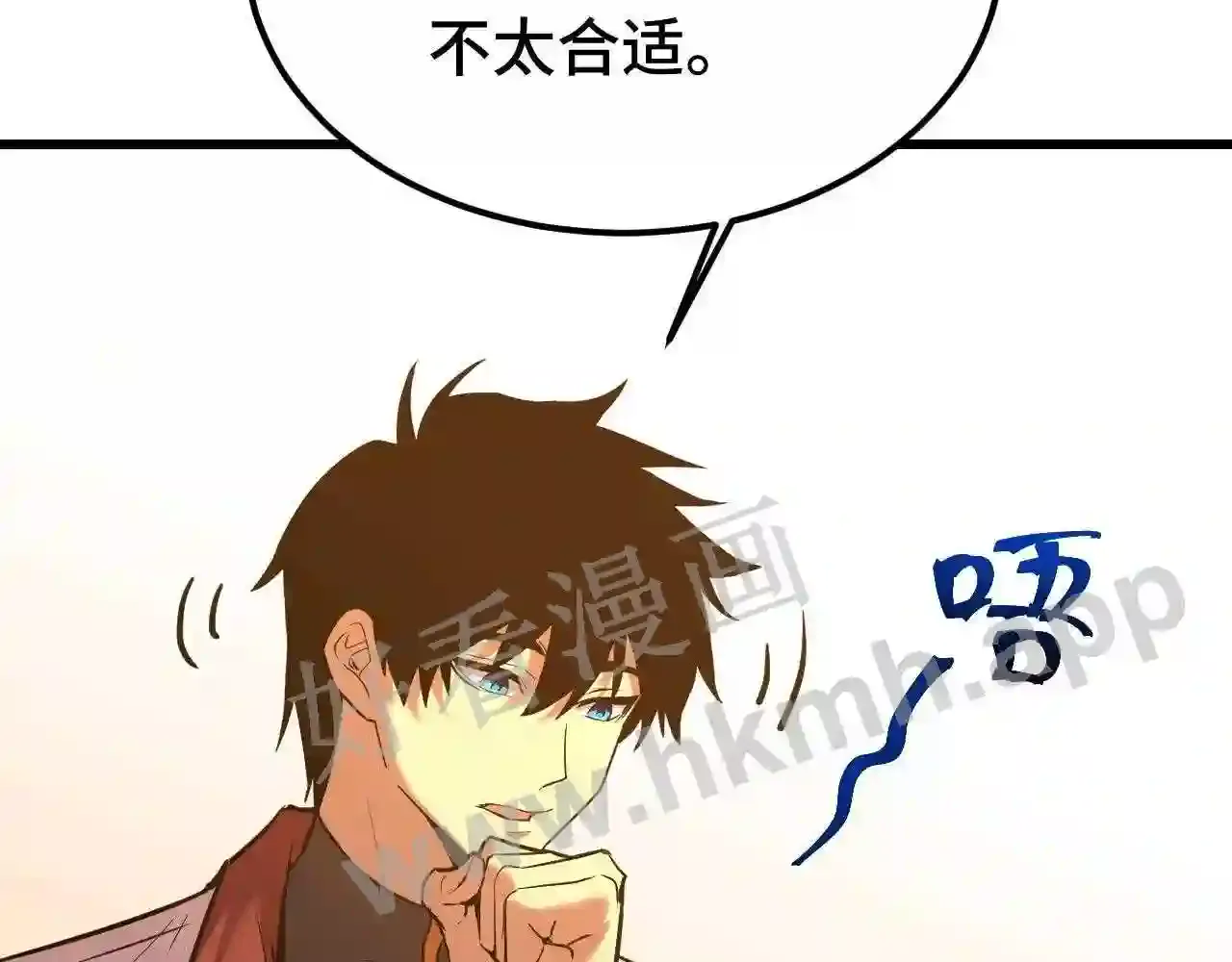 第97页