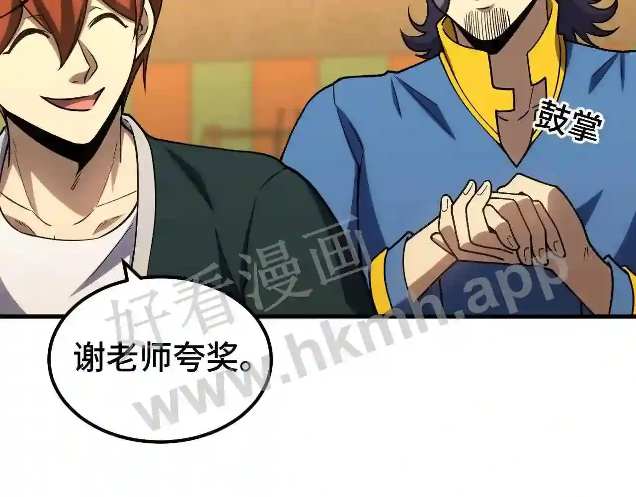 第159页