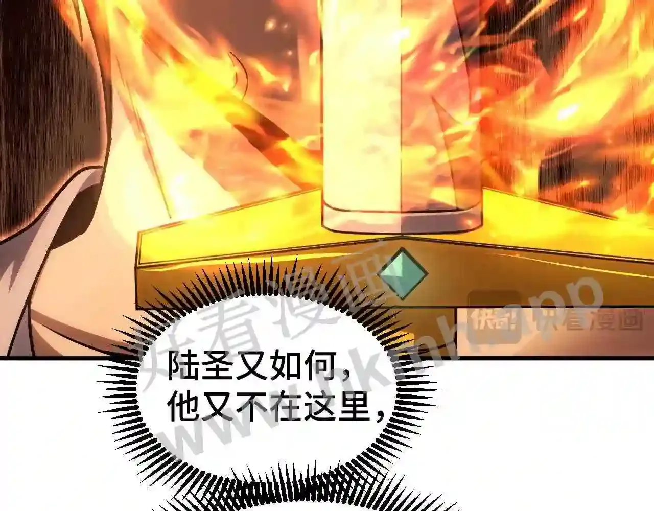 第167页