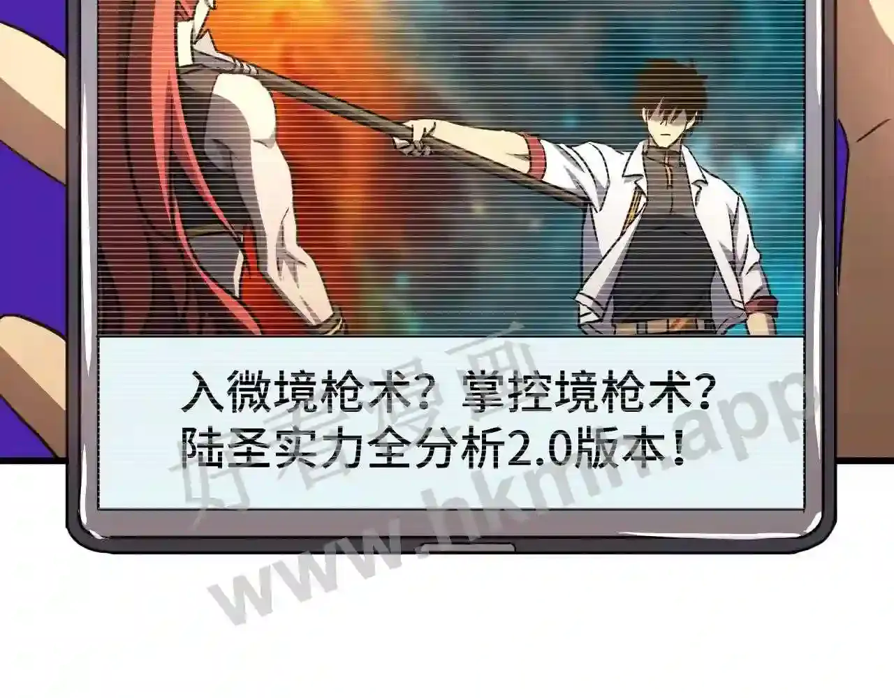 第174页