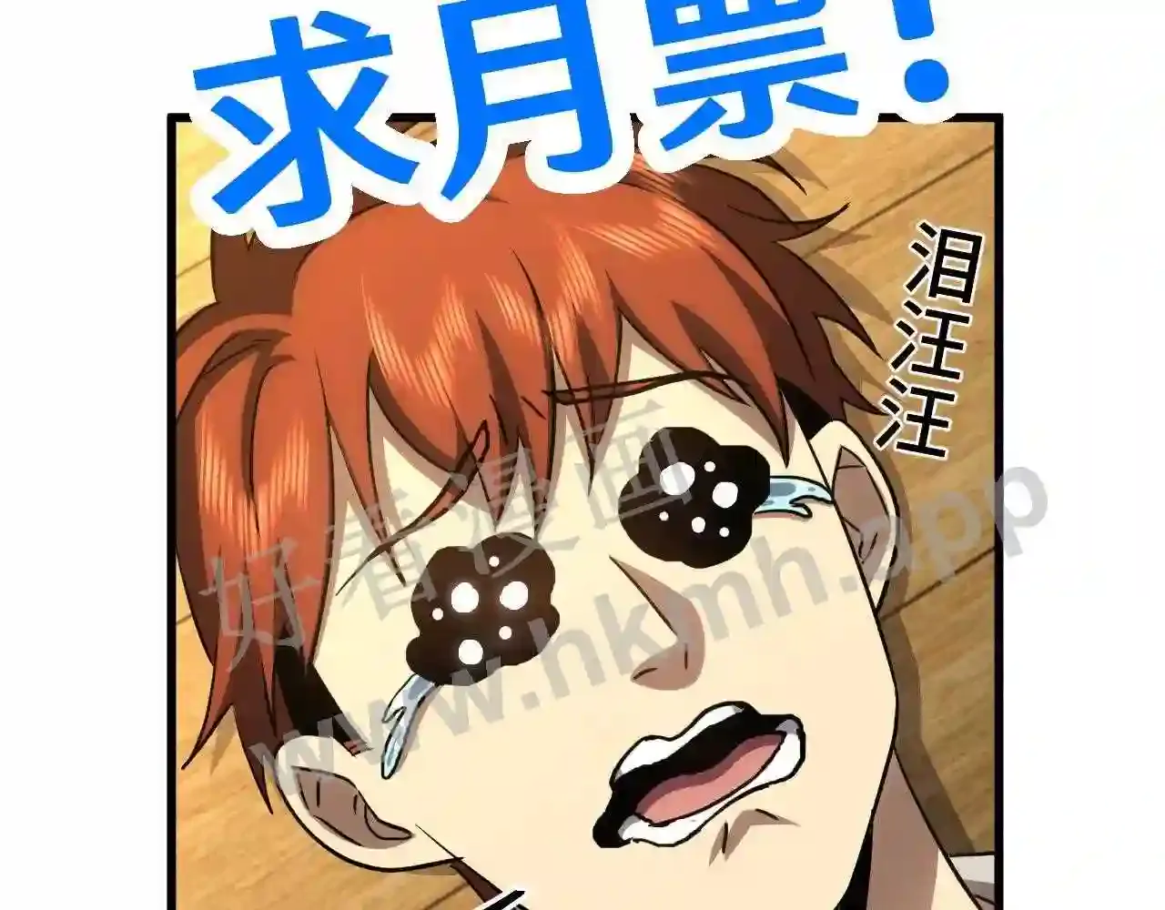 第184页