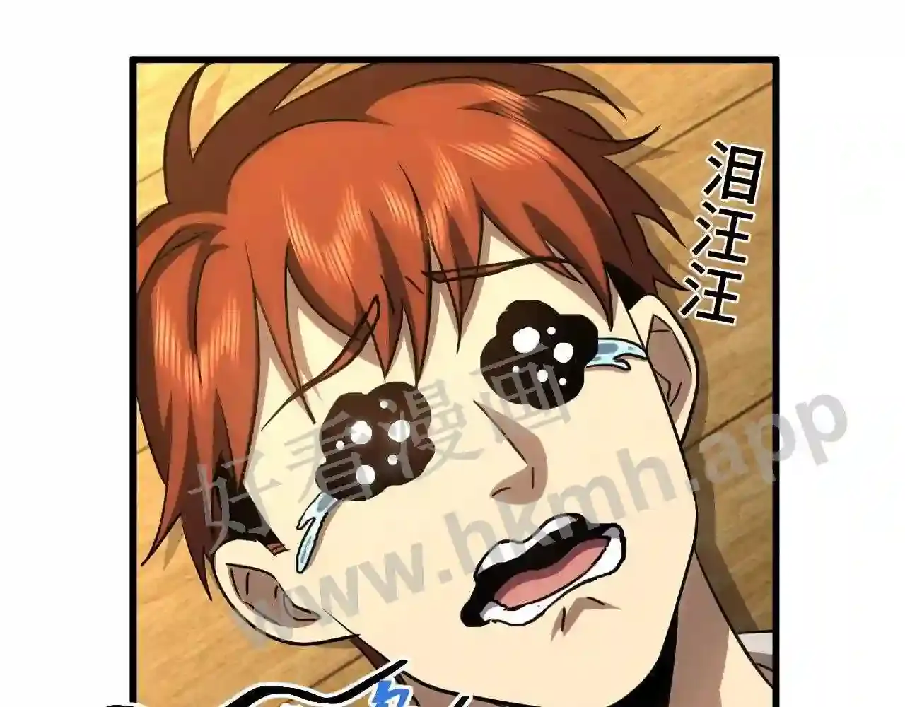 第179页