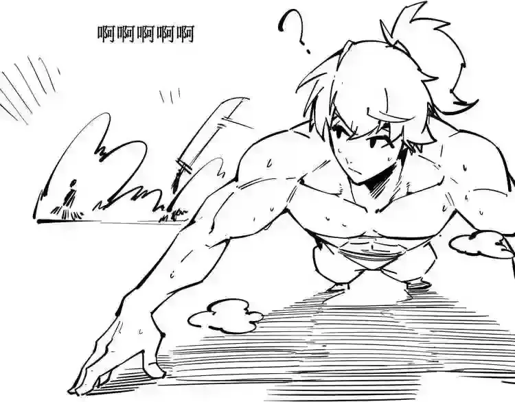 第120页