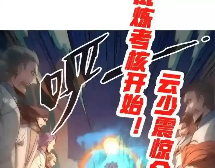 第146页