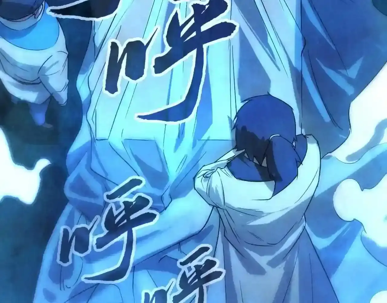 第133页