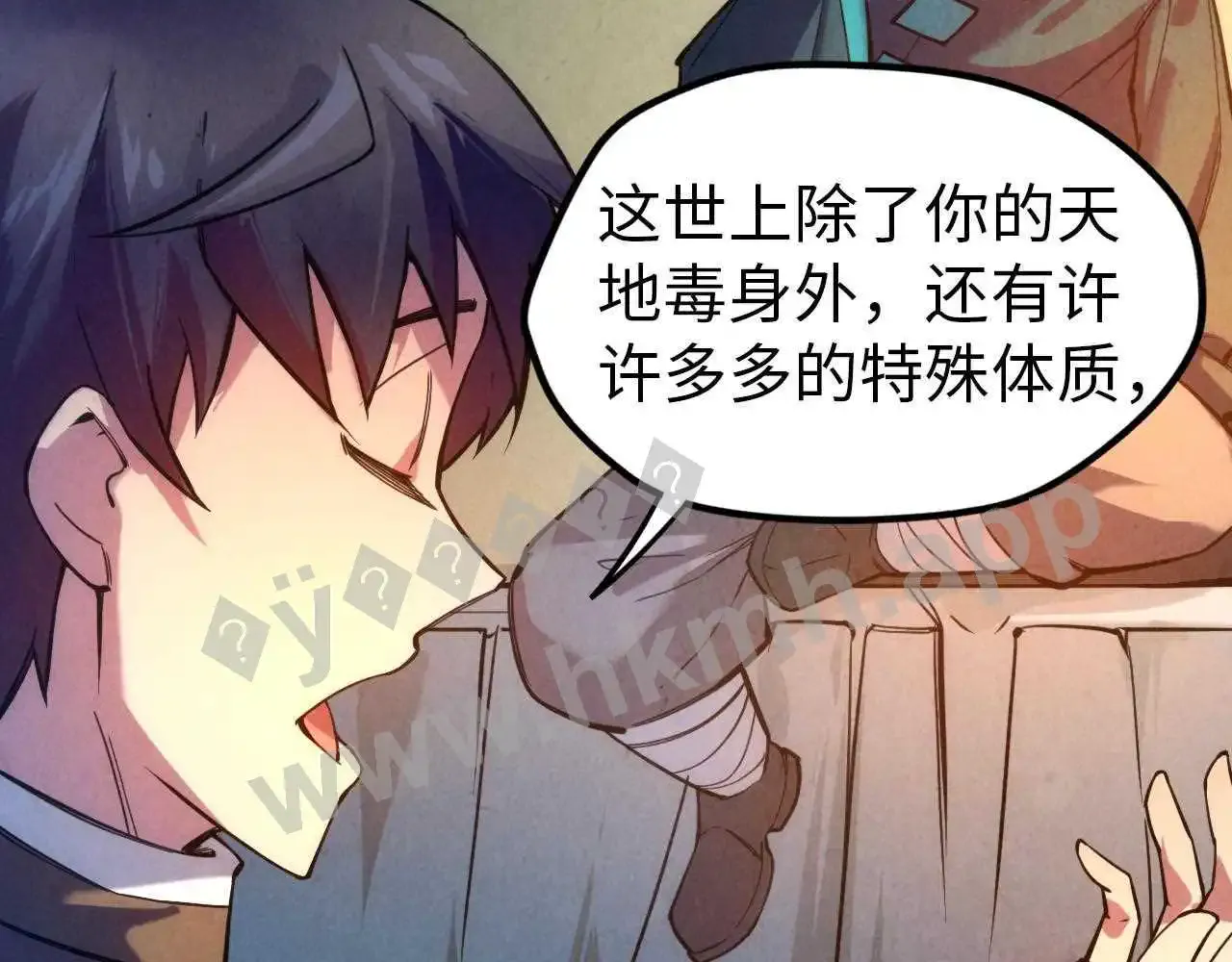 第102页
