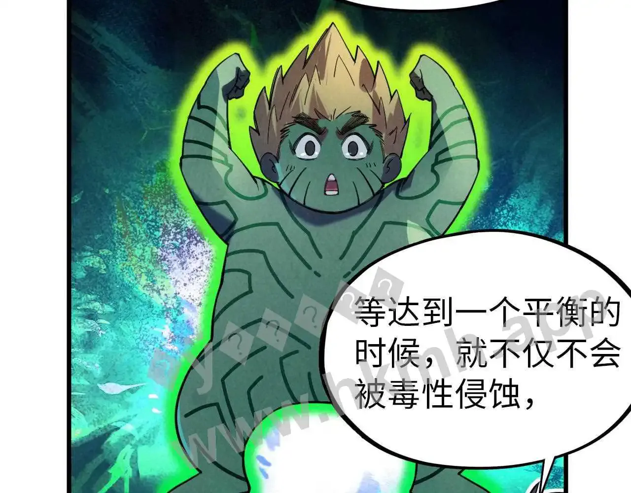 第96页