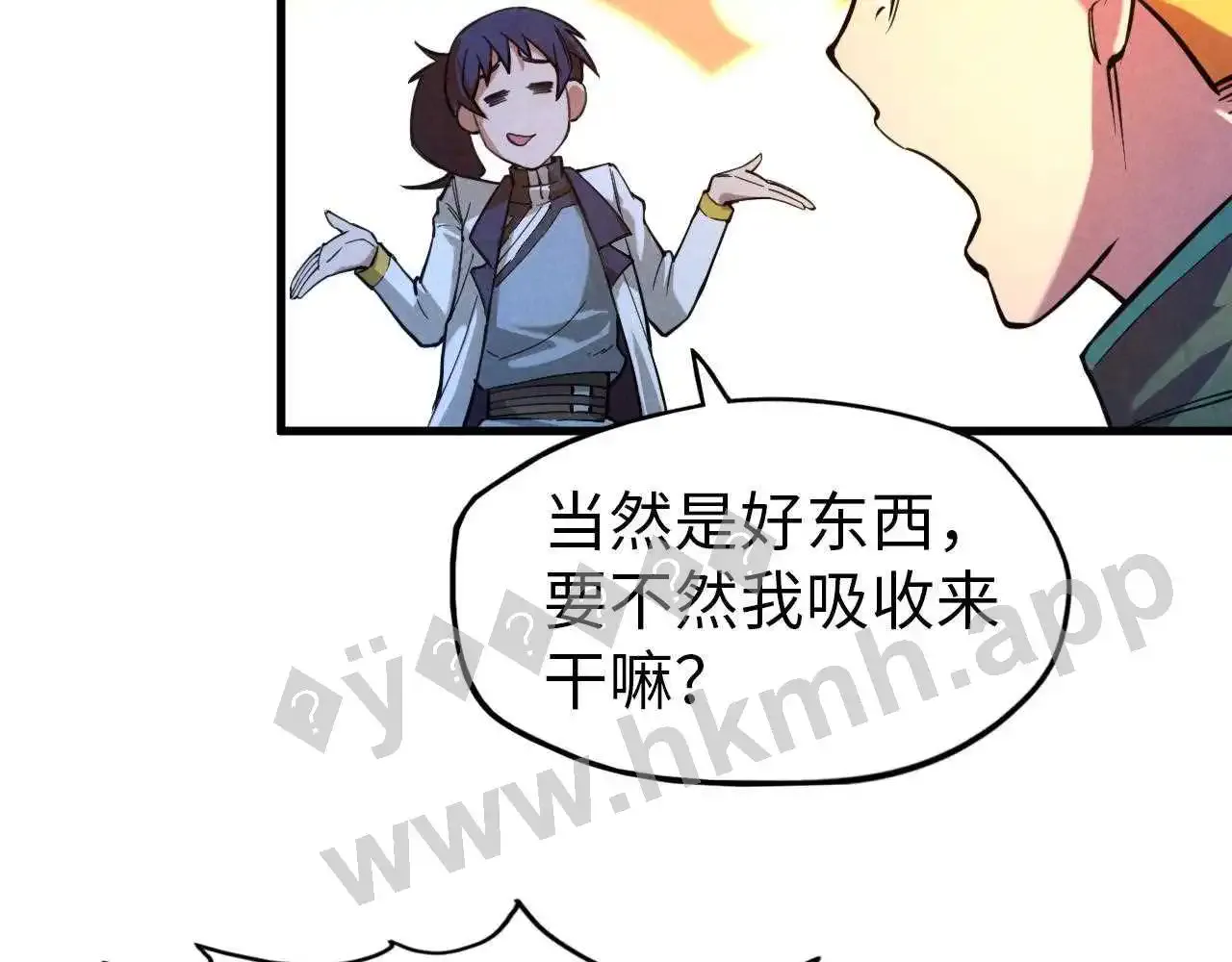 第105页