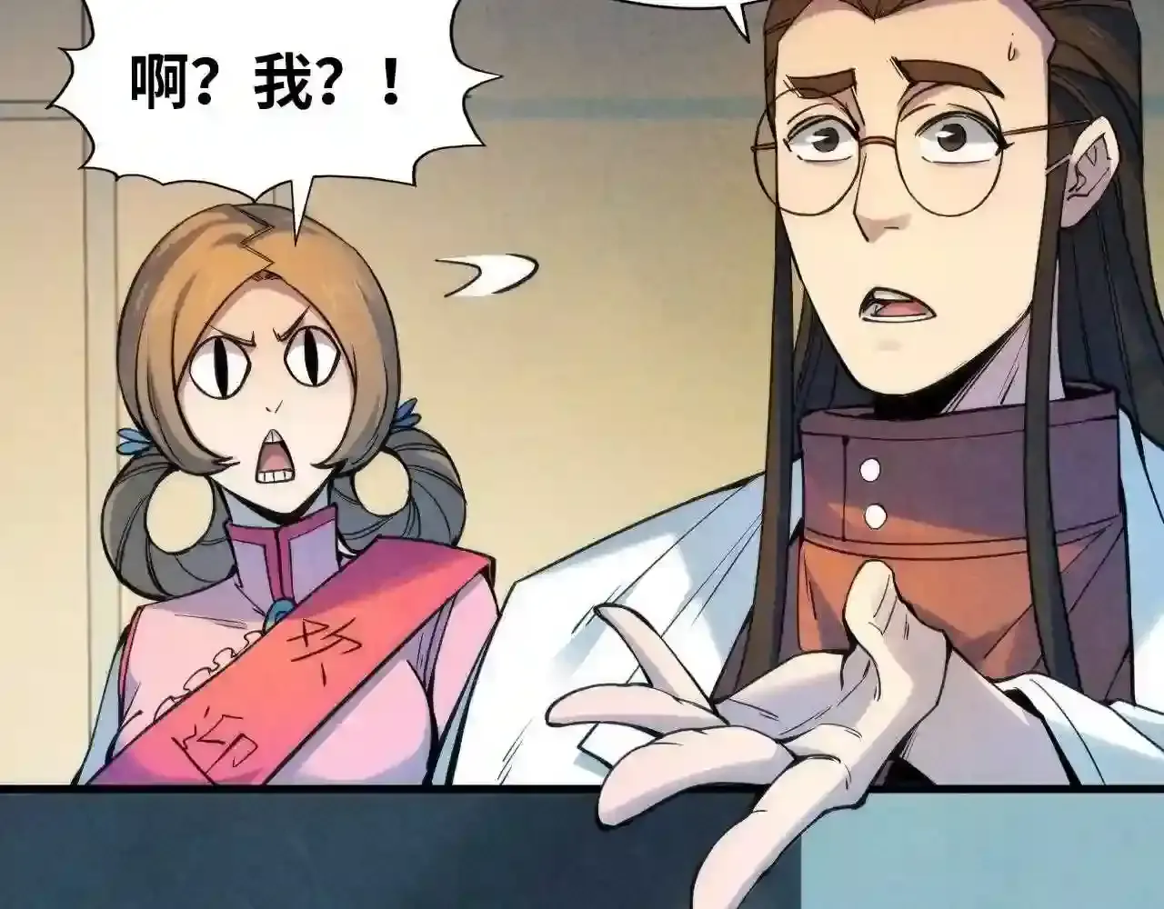 第92页