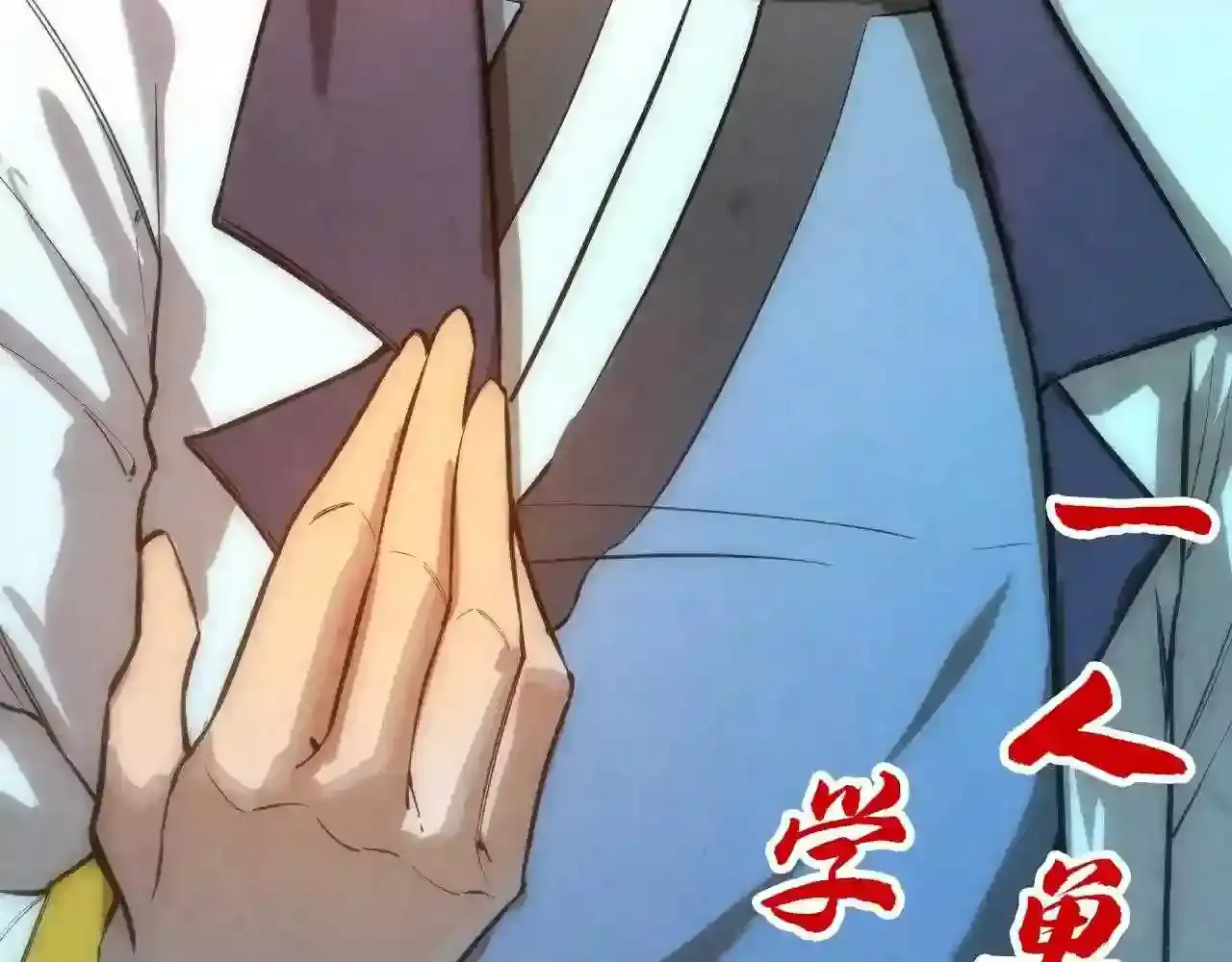 第139页
