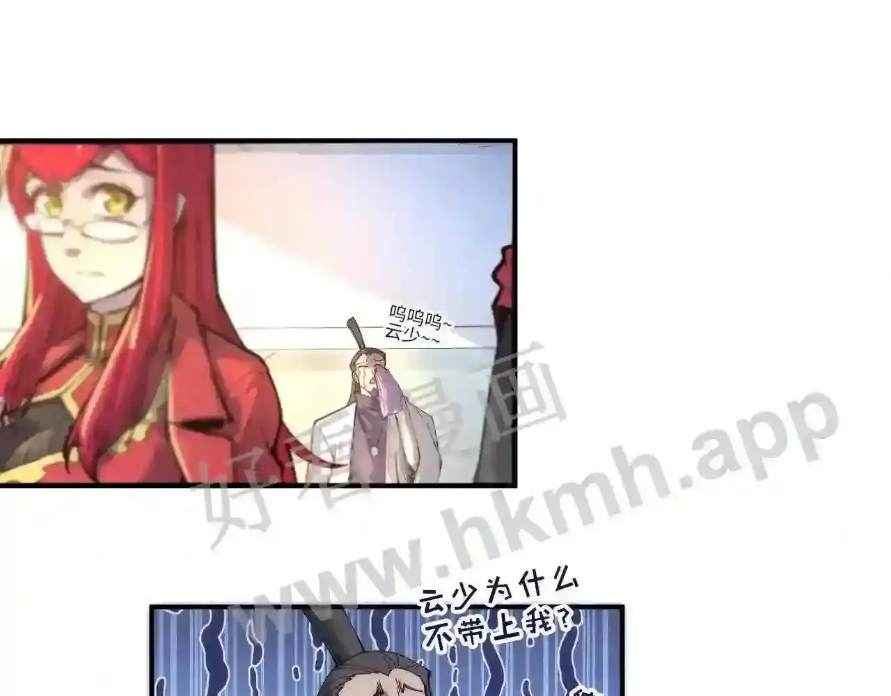 第112页
